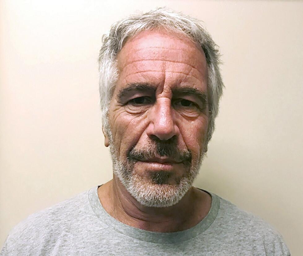 Jeffrey Epstein facilitated the former CEO of JPMorgan Chase's connections with prominent figures in the UK, China and the Middle East (Photo: AP) ג'פרי אפשטיין